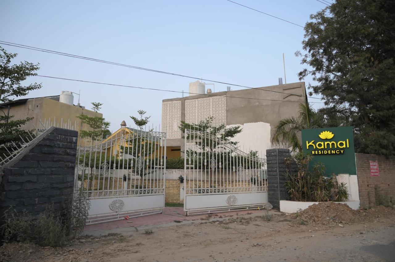 Kamal Resorts - The Luxury Of Being Yourself Ludhiana Exterior foto